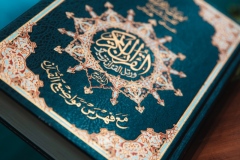 Quran-Comp-2019-023